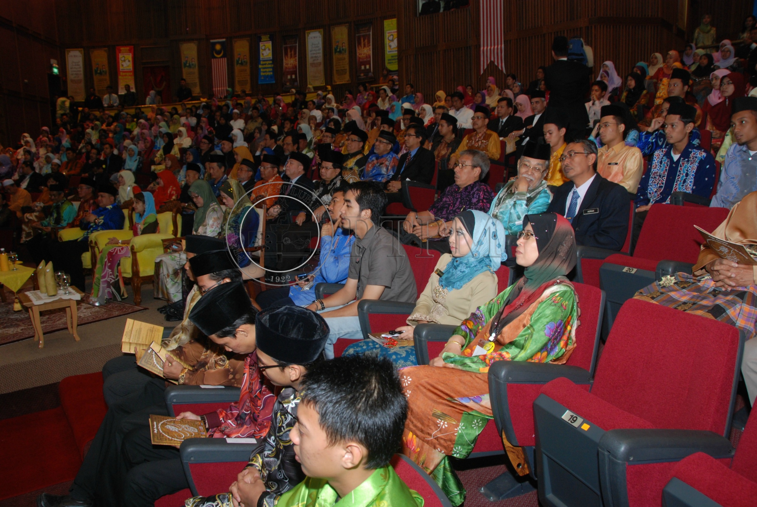 PTPM 11 106 JAWI DSC 3571